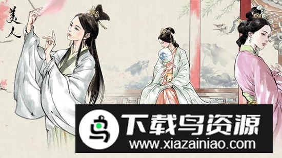 名将之弈官方正版手游最新版截图1