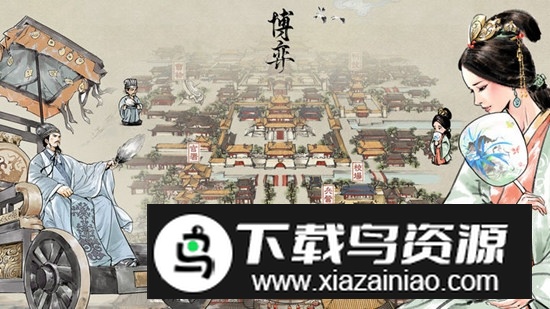 名将之弈官方正版手游最新版截图4