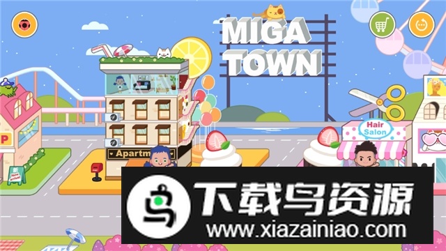 Miga Town米加小镇2025更新最新版截图1