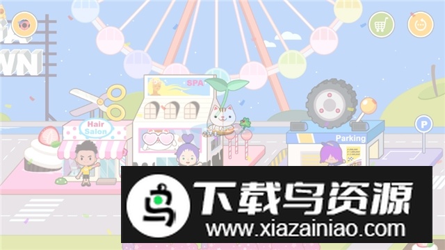 Miga Town米加小镇2025更新最新版截图2