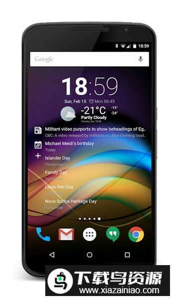 Chronus手机透明时钟天气插件apk最新版截图2