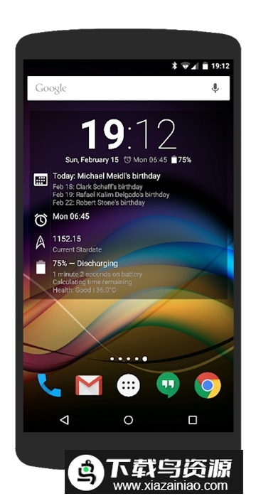 Chronus手机透明时钟天气插件apk最新版截图3