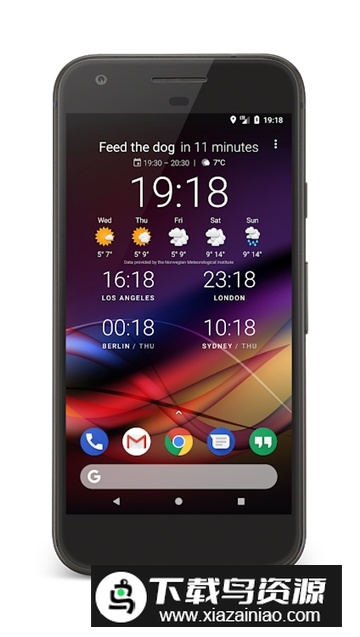 Chronus手机透明时钟天气插件apk最新版截图4