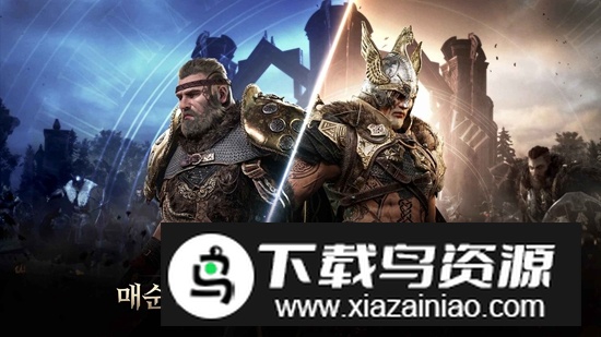 尤弥尔传奇韩服手游截图1