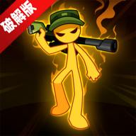 Stickman vs Zombie火柴人大战僵尸内置菜单破解版