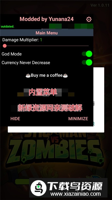 Stickman vs Zombie火柴人大战僵尸内置菜单破解版最新版截图1