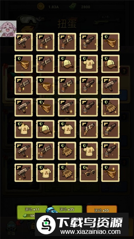 Stickman vs Zombie火柴人大战僵尸内置菜单破解版最新版截图3