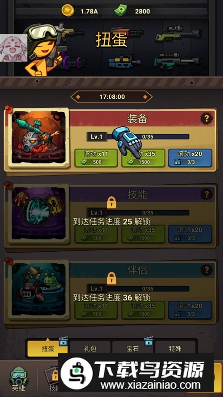 Stickman vs Zombie火柴人大战僵尸内置菜单破解版最新版截图5