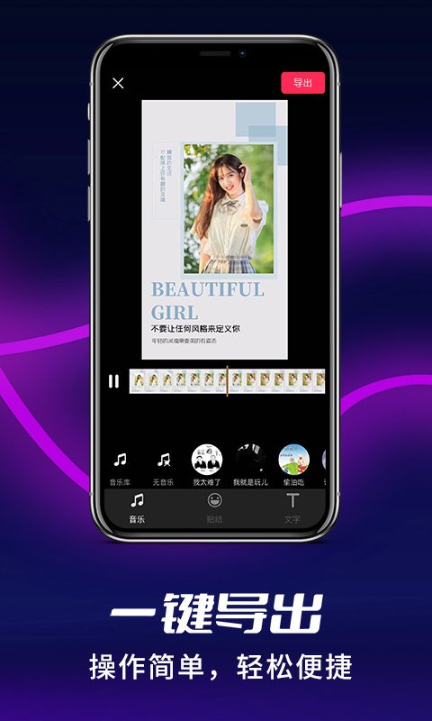 祝福猫视频官方版截图3