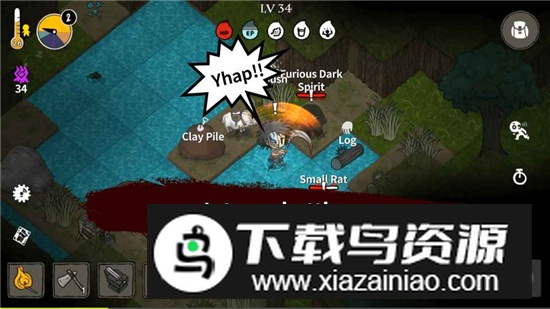 The Wild Darkness黑暗荒野无限能量版修改版截图4