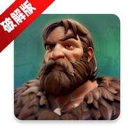 DomiNations文明战争内置菜单解锁版