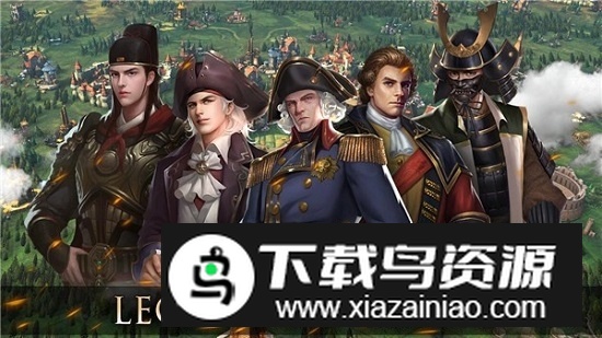 DomiNations文明战争内置菜单解锁版截图1