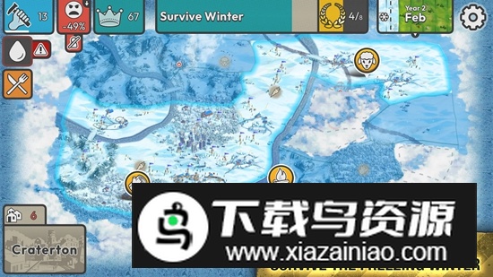 劫后公司手游官方正版最新版截图2