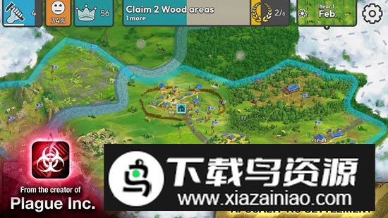 劫后公司手游官方正版最新版截图3