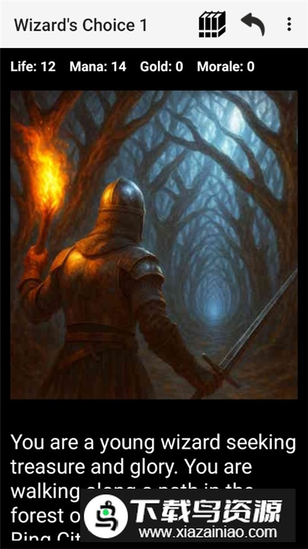 Dungeons & Decisions地下城与决策全解锁版下载截图2