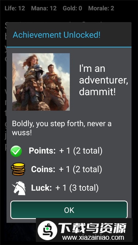 Dungeons & Decisions地下城与决策全解锁版下载截图6