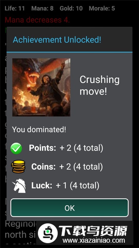 Dungeons & Decisions地下城与决策全解锁版下载截图7