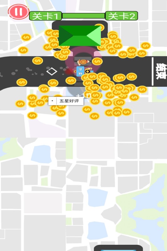 摩托来了官方版最新版截图2