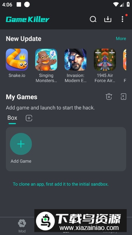 Game Killer APK最新版最新版截图1