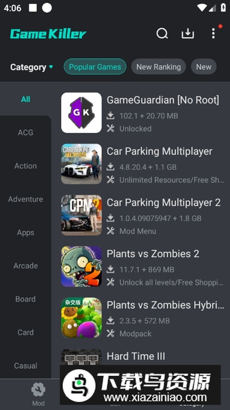Game Killer APK最新版最新版截图3
