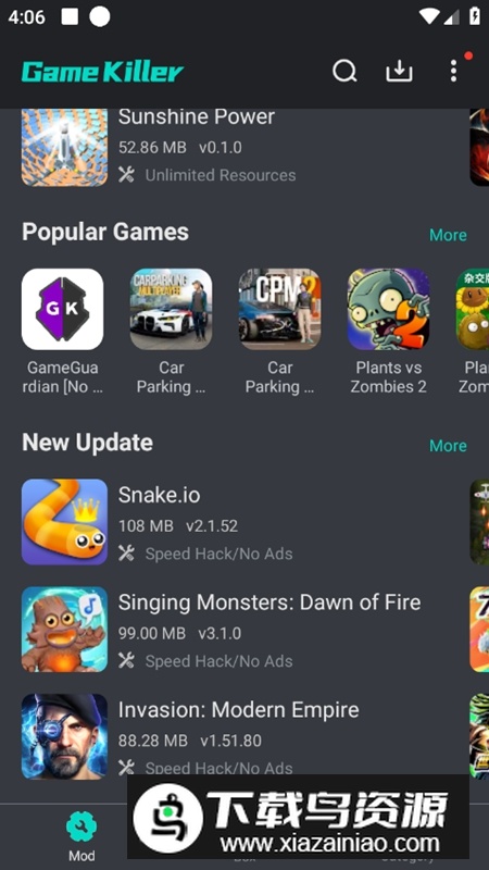 Game Killer APK最新版最新版截图5