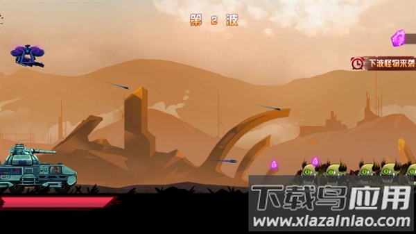 火柴人超级战车免广告版最新版截图3