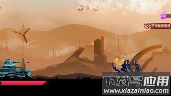 火柴人超级战车免广告版最新版截图5