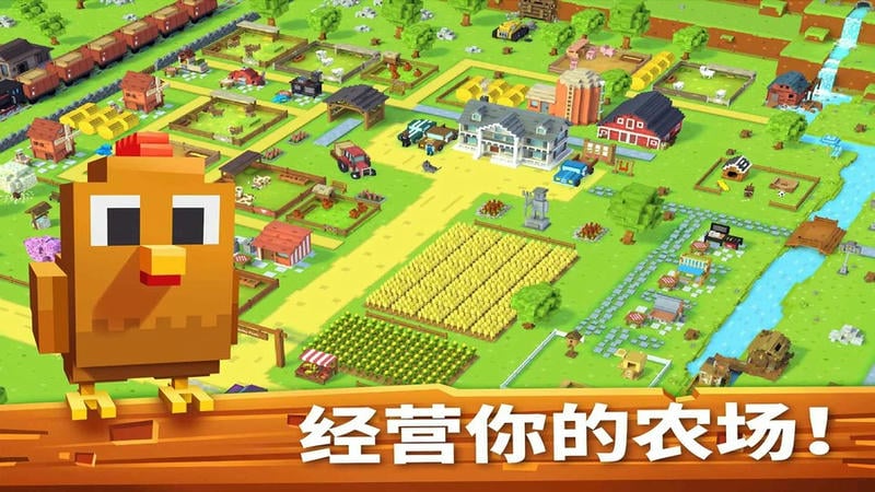 懒人农场手机版最新版截图1