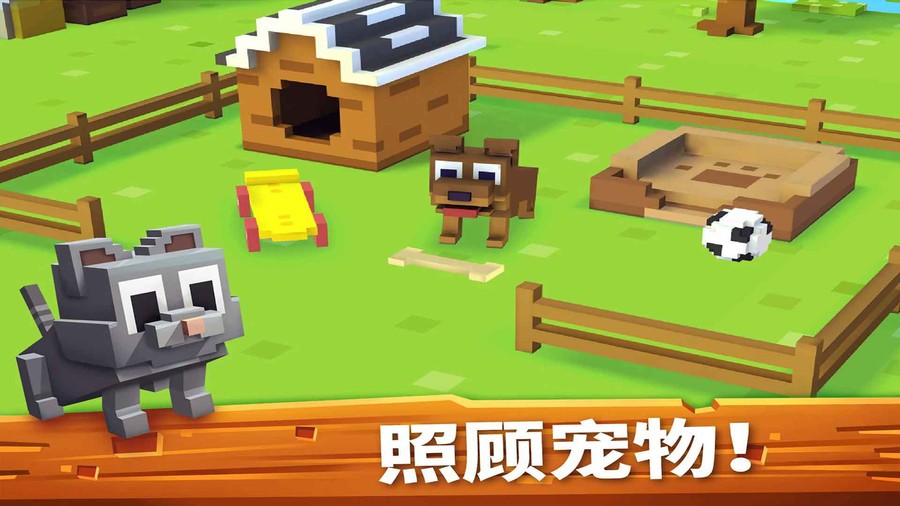 懒人农场手机版最新版截图2