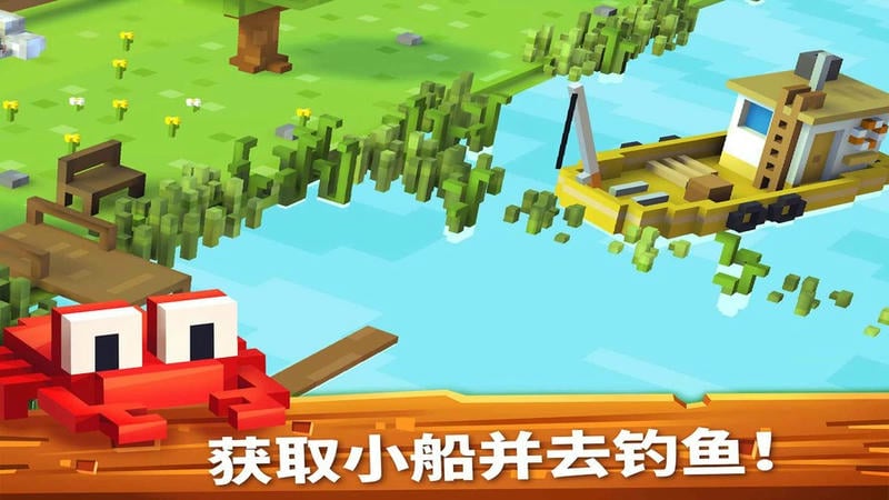 懒人农场手机版最新版截图3