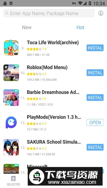 PlayMods游戏盒子最新版截图2