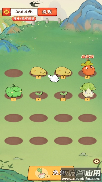 治愈小院赚钱游戏最新版截图2