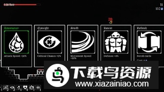 塞拉弗的最后一站无限灵魂修改版截图2