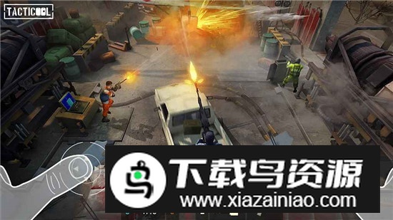 tacticool2025最新版本正版截图5