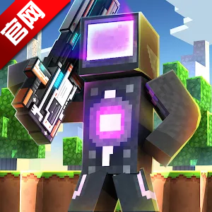 像素射击海外版国际服版本