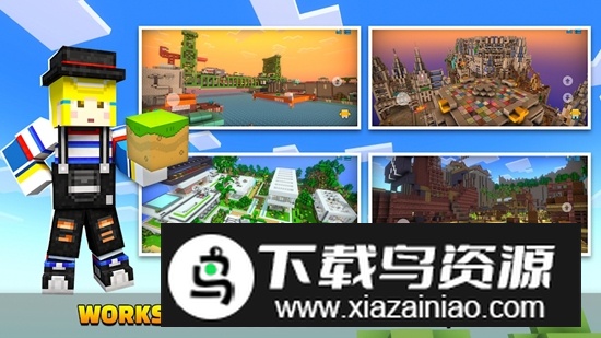 像素射击海外版国际服版本截图2