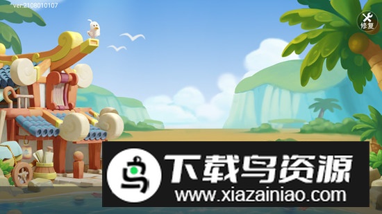 永康三打二手机版正规版截图3