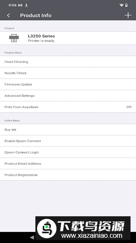 Epson Smart Panel爱普生智能面板app官方版截图3