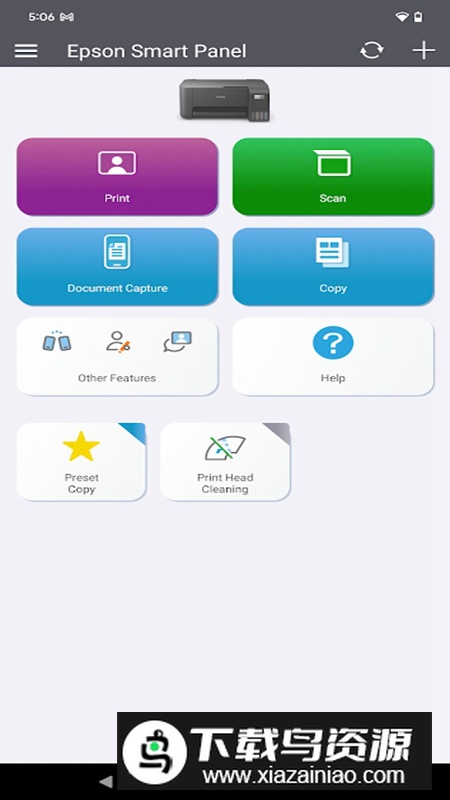 Epson Smart Panel爱普生智能面板app官方版截图4