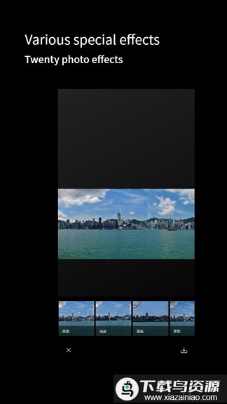 广角相机软件手机版截图2