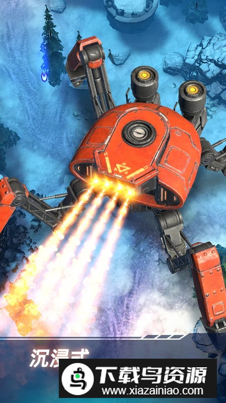 Wing Fighter无双战机2025谷歌版国际服最新版截图3