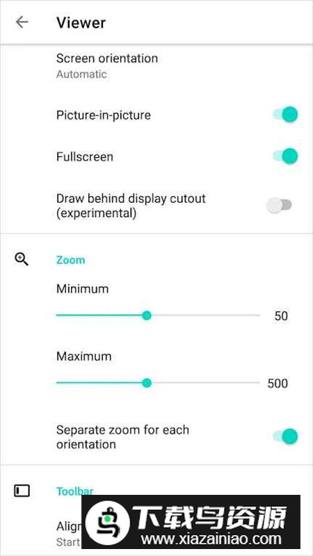 AVNC开源版vnc客户端apk截图1