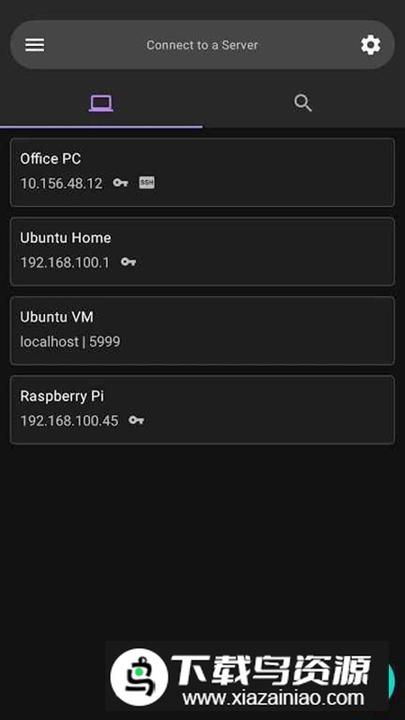 AVNC开源版vnc客户端apk截图2