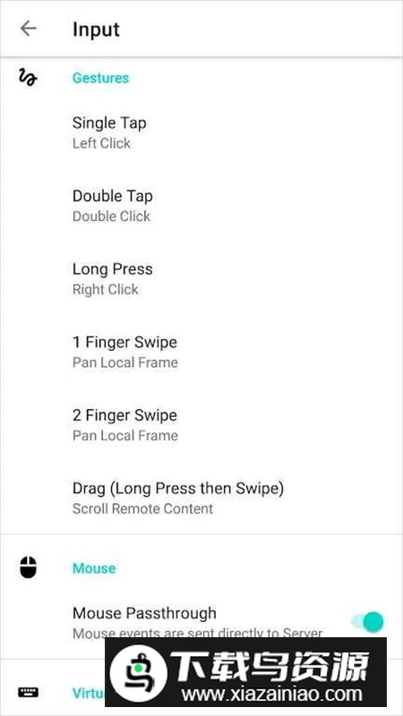 AVNC开源版vnc客户端apk截图3
