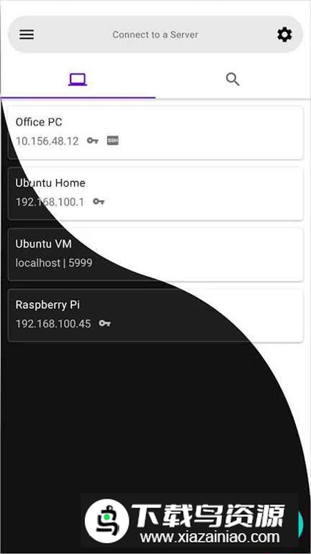AVNC开源版vnc客户端apk截图4