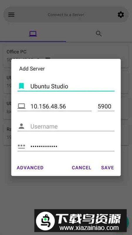 AVNC开源版vnc客户端apk截图5