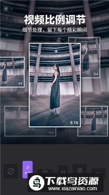 Filmigo视频剪辑VIP解锁版永久免费版截图4