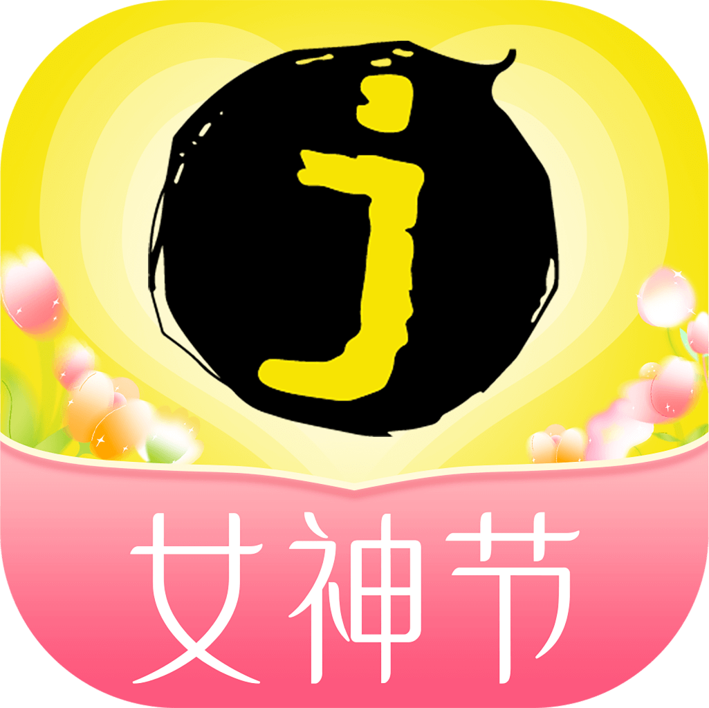 巨星优选官方版