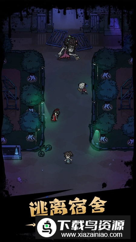 猎梦超进化游戏官方最新版截图2