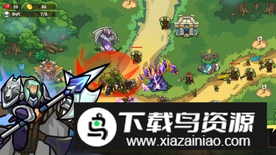 Kingdom War战国争霸2无限内购修改版截图1